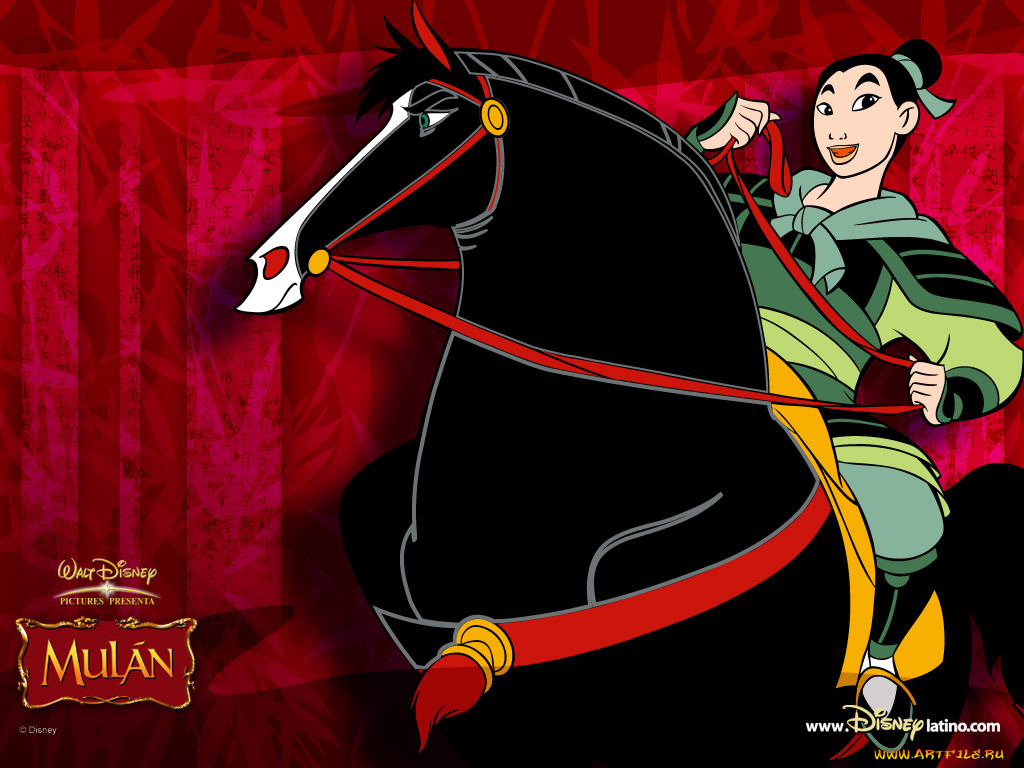 , mulan